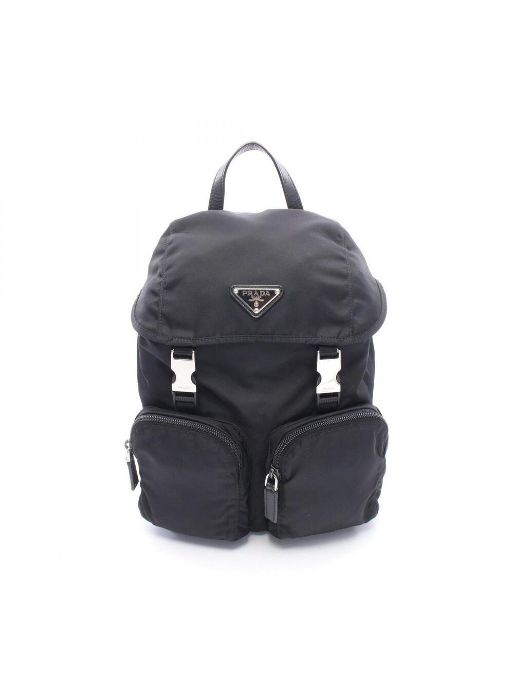 Prada Vela Rucksack Backpack Nylon #362884P11B